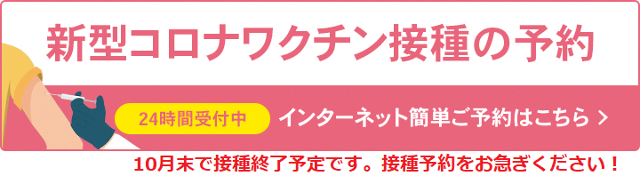 00008235/coronaw_2021_10.png 00008235/coronaw_2021_10.png
