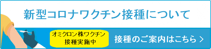 00008419/corona_omi.png 00008419/corona_omi.png