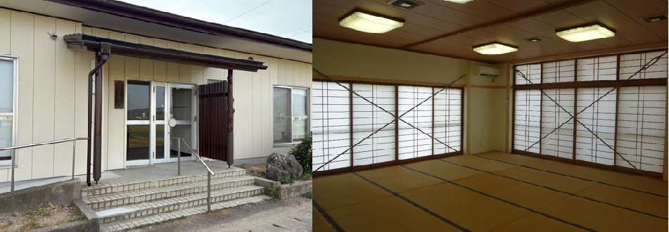 新田老人憩の家.png